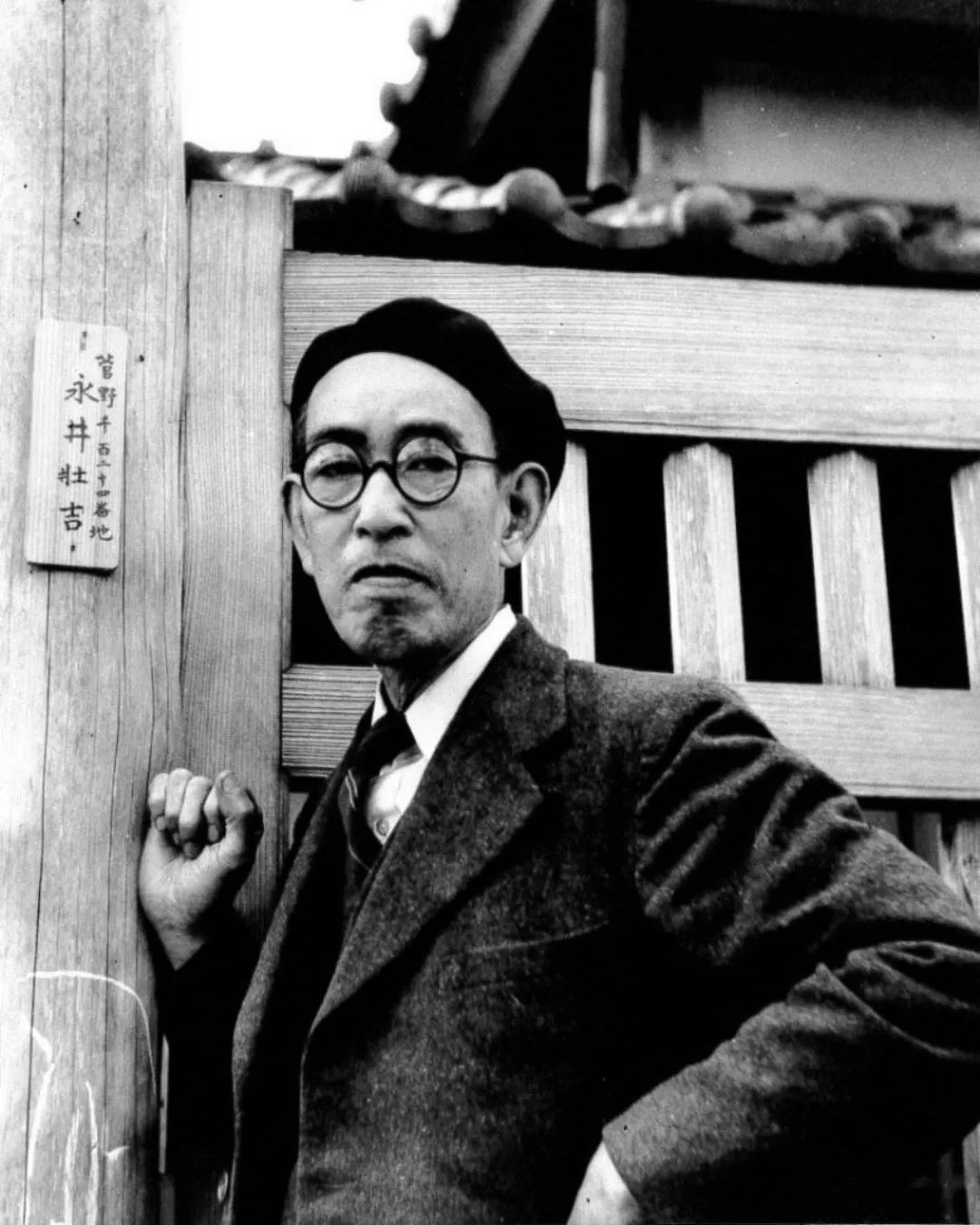 nagai kafu nagai-kafu